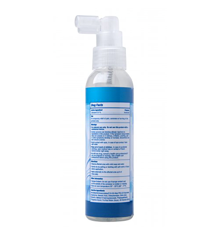 Relax Anal Lube 5-Percent Lidocaine - 4.4 oz.
