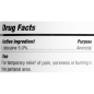 Passion Maximum Strength Anal Desensitizing Lube - 8.25 oz.