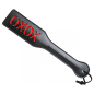 Imprint Spanking Paddle (Assorted)