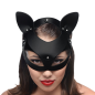 Bad Kitten Leather Cat Mask Bad Kitten Leather Cat Mask