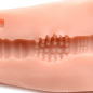 Sophia Deluxe Pussy Stroker