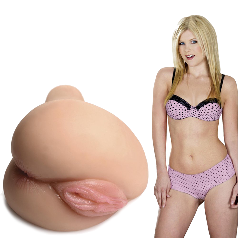 Juicy Wet Look Masturbator Sidesaddle Taylor - Flesh